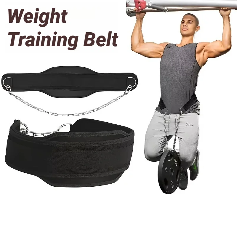 1 pz nuovo stile sollevamento pesi palestra posteriore con catena per fitness bodybuilding pull up allenamento per la forza carico cinturino in vita addensare