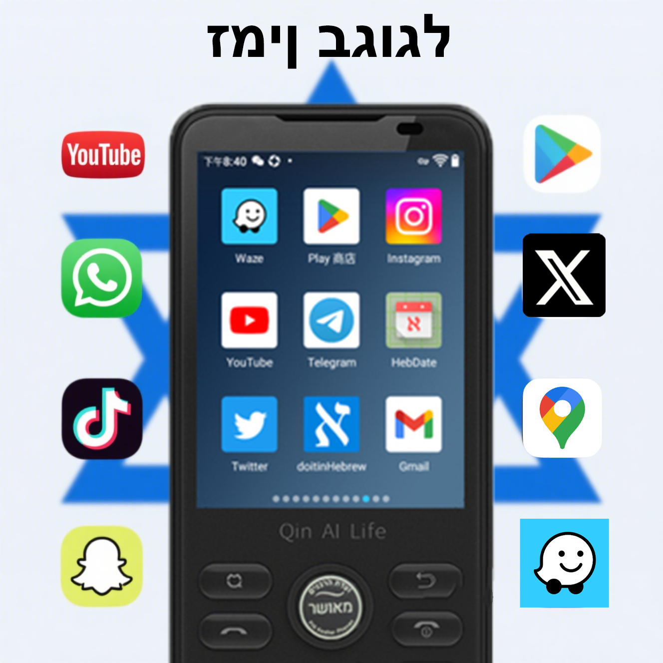 Qin F21 Pro Moz2.8 ' 3GB + 32GB / 4GB 64GB Bluetooth 5.0