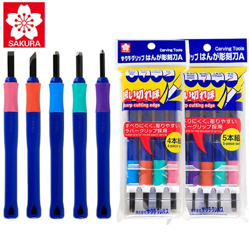 SAKURA Carving Knife Tools 4/5pcs Set Chisels Engraving Wood For Art Kits Utility Knife Crafts Repair Multi Diy Art Supplies