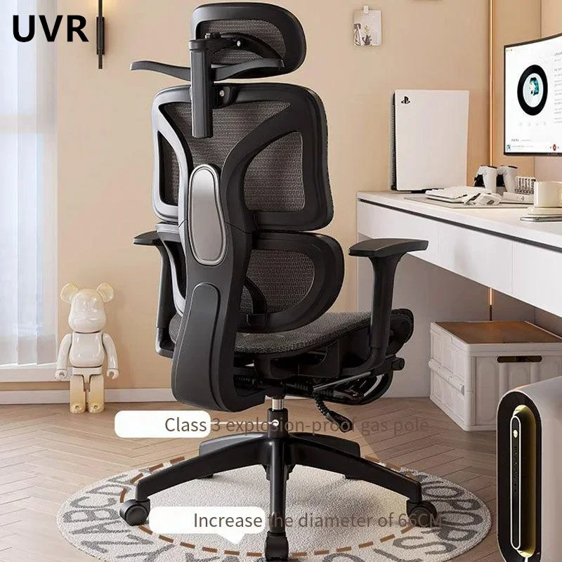 UVR 고품질 컴퓨터 의자, 편안한 좌식 게임 의자, 가정용 인체 공학적 등받이 의자, 조정 가능한 보스 의자, 사무실 의자