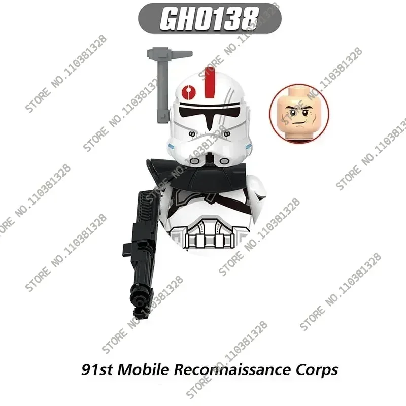 ホットトイズスターウォーズクローントルーパー帝国ストームトルーパー 501st 連隊ミニロボットフィギュア玩具レンガ組み立て人形プレゼント