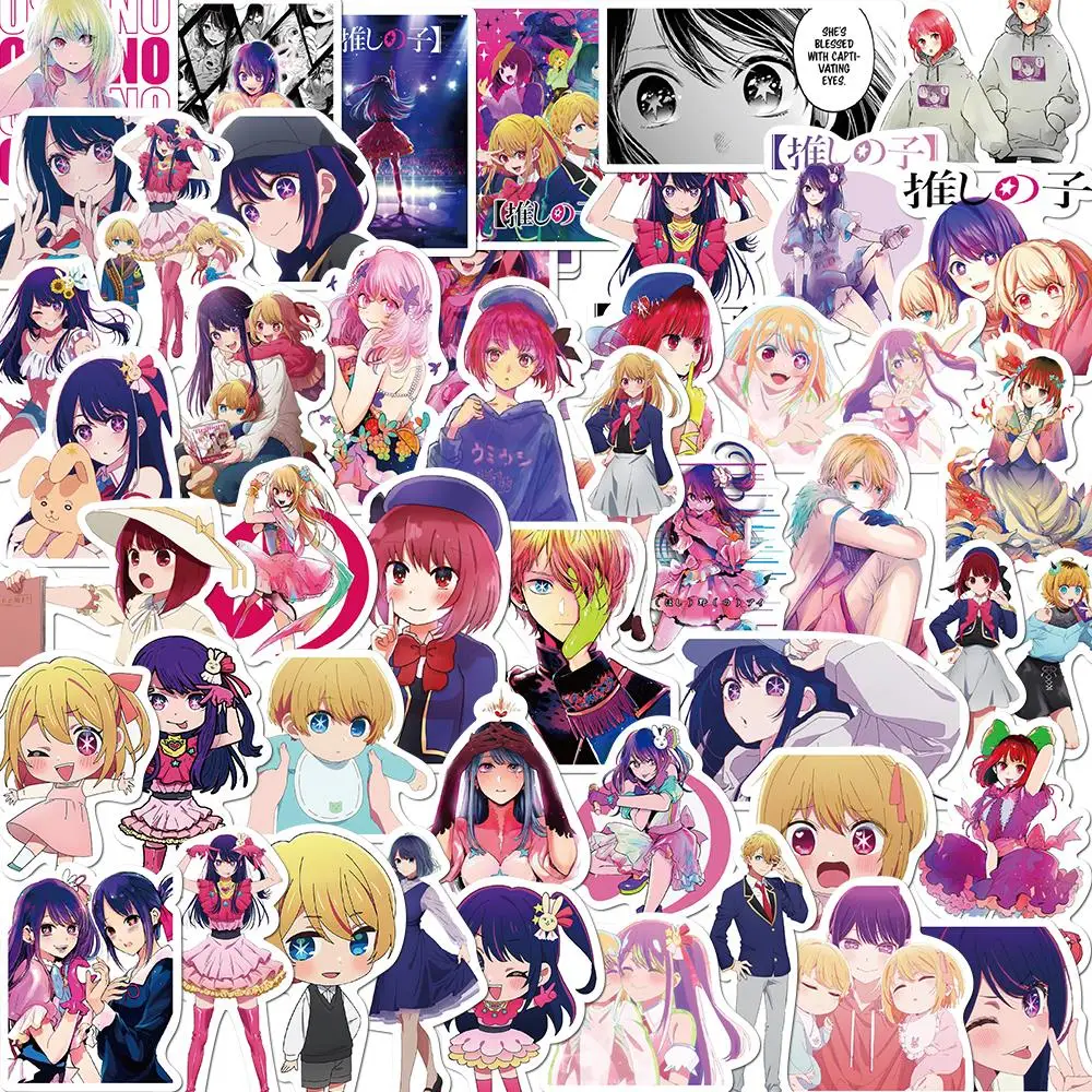 50 個 OSHI NO KO アニメ日本女の子ステッカーヴィンテージ DIY キッズノートブック荷物オートバイラップトップ冷蔵庫デカールおもちゃ