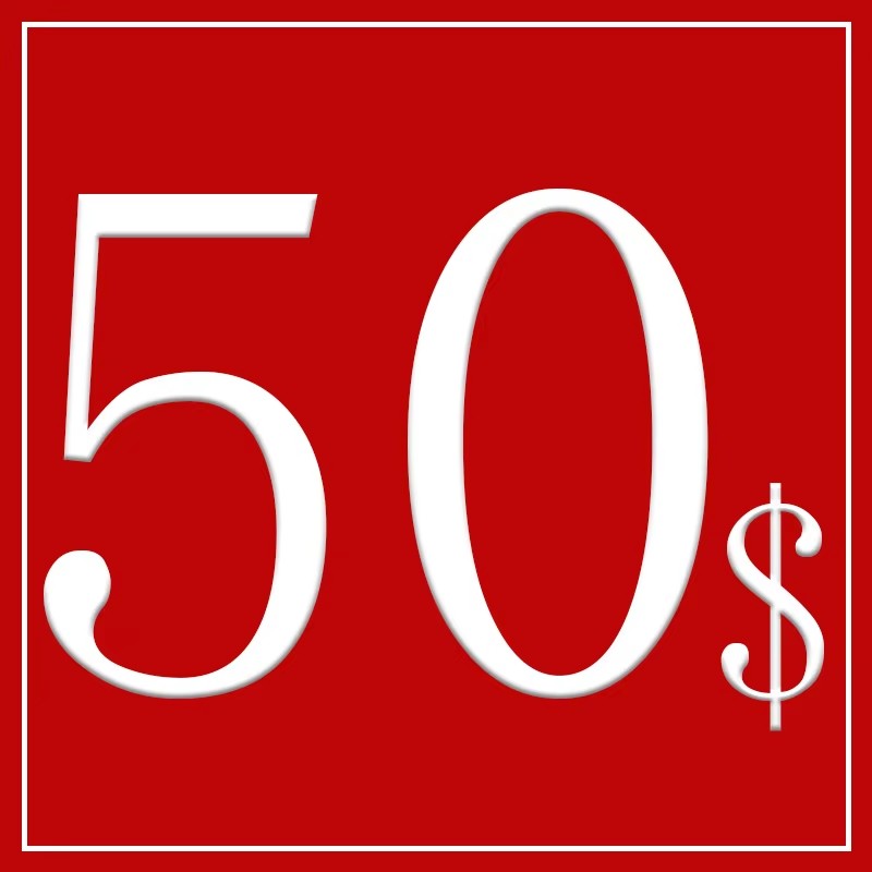 Ссылка на разницу в цене