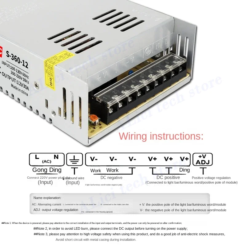 Alimentatore 3V 5V 9V 12V 15V 18V 24V 36V 1A 2A 3A 5A 6A 8A 10A 20A 50A Alimentatore switching 12 V Volt 220 V a 12 V AC-DC SMPS