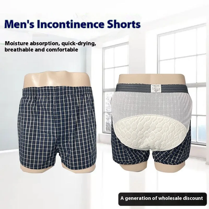 Ältere windel feste Unterwäsche wasch bare Männer schweiß absorbierende, schnell trocknende Hämorrhoiden, postoperative, auslaufs ichere Boxershorts