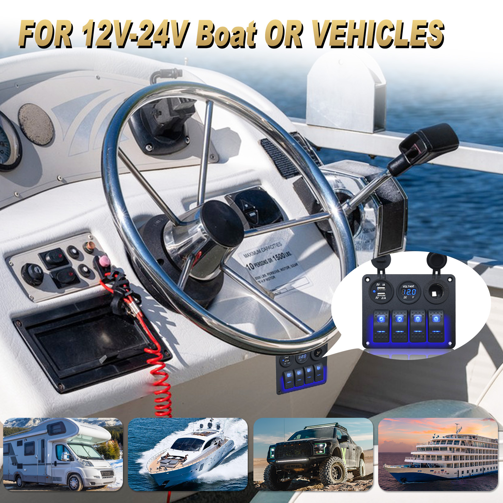 4 ボタンロッカースイッチパネル電圧計 USB 充電器 3.0 ライトトグル 12V 24V アクセサリーボートマリンカー RV キャンピングカーキャラバン用