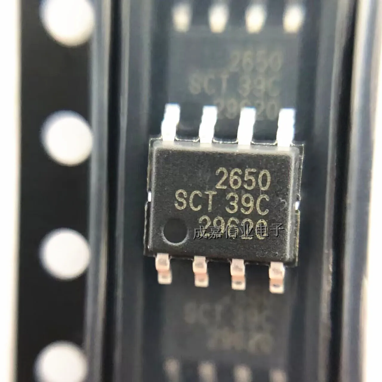 10개/몫 SCT2650STER SOP-8 SCT2650 4.5V-60V Vin, 5A, 프로그래밍 가능 주파수를 갖춘 고효율 스텝다운 DCDC 컨버터