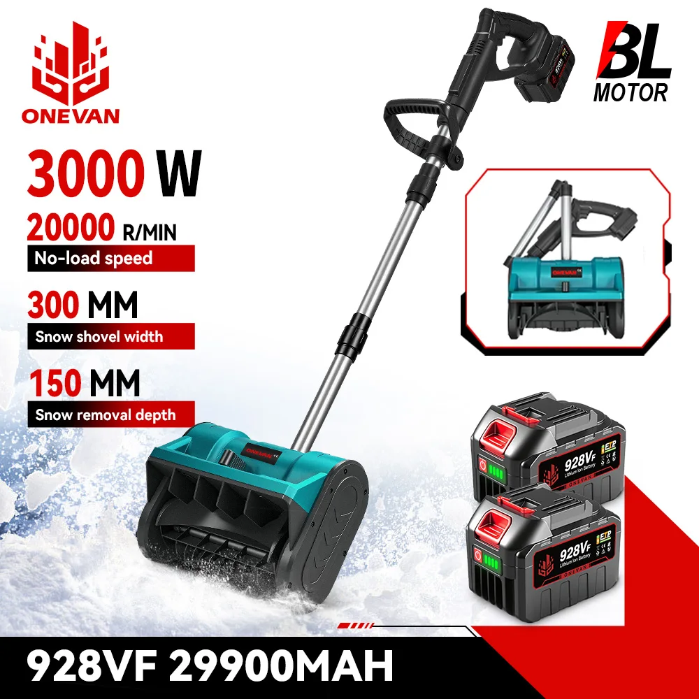 ONEVAN 2500 Вт/3000 Вт бесщеточный электрический снегоочиститель беспроводной чистый уличный двор инструмент для Makita 18 В аккумуляторный штифт