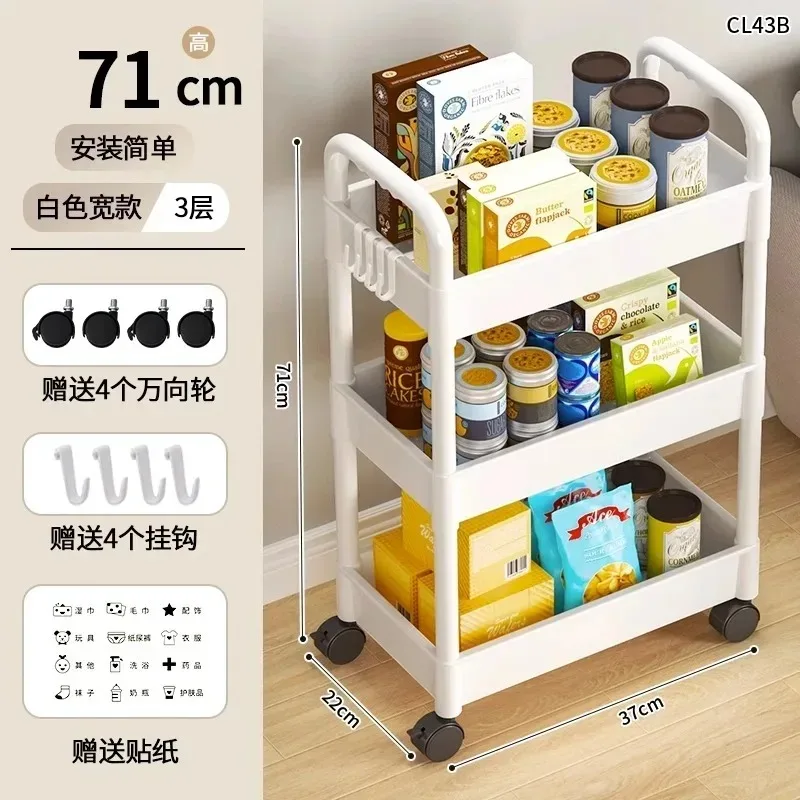 Scaffale portaoggetti per carrello piccolo multistrato per uso domestico, da pavimento al pavimento, da cucina, per camera da letto, per bagno, con ruote