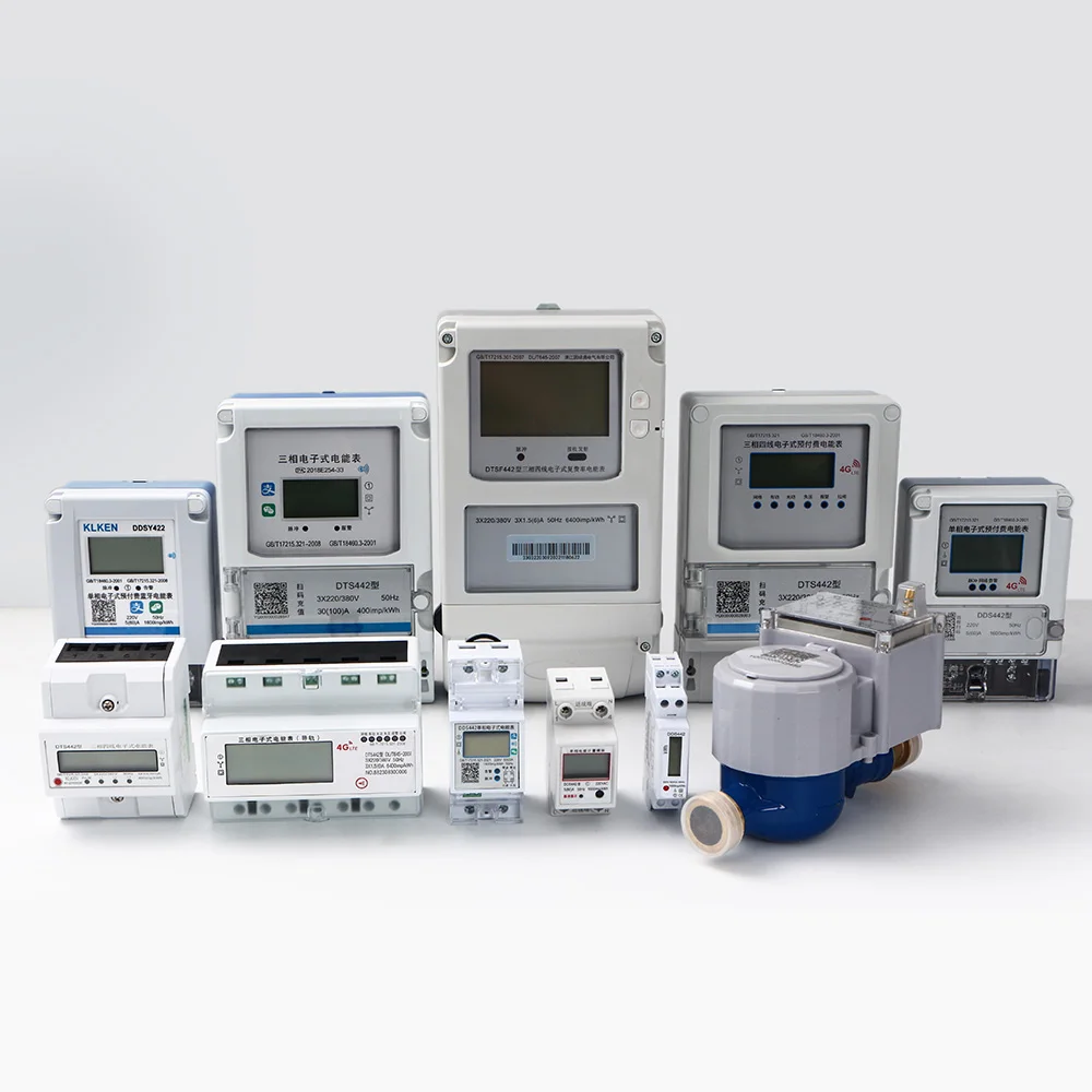 GTRIC Electric Energy Meter 2P Single Phase  LCD Digital Display DIN Rail Mounting 2-wire Electric Meter Wattmeter AC 230V 50Hz