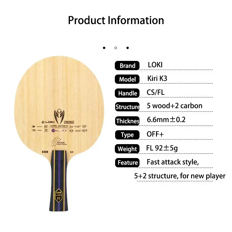 Original LOKI Kirin K3 hoja de tenis de mesa 5 madera 2 paleta de Ping Pong de carbono entrenamiento para principiantes raqueta de Ping Pong apagada + con bolsa Loki