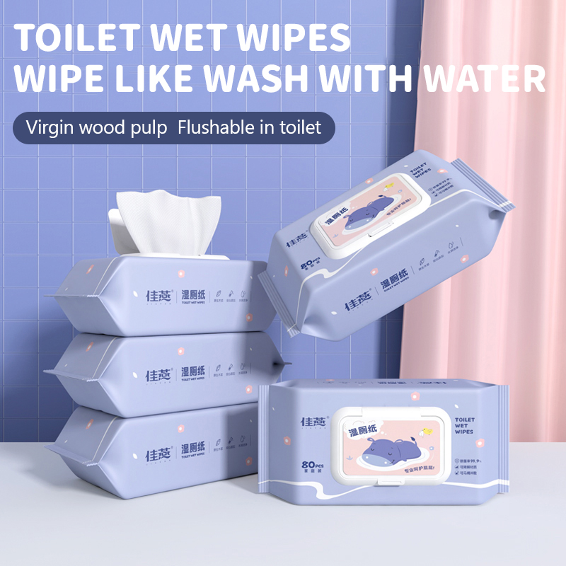 80 шт., влажные салфетки для ухода за здоровьем дома