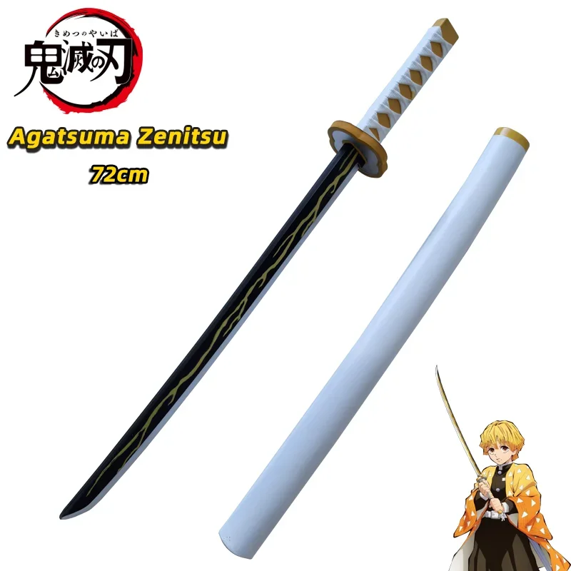 Demon Slayer Katana Original Assembled Anime Sword Cosplay Props Orange Rengoku Kyoujurou Agatsuma Zenitsu Swords 72cm
