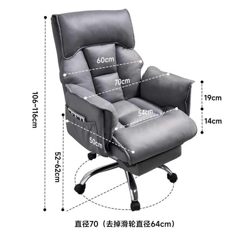 コンピュータゲーム用の快適な椅子,自宅の寝室,怠惰なレジャーソファ,オフィスソファ,eスポーツシット家具