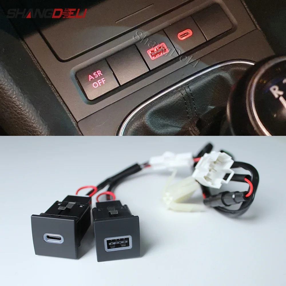 НОВОЕ автомобильное USB-зарядное устройство с красным светодиодом PD, адаптер для быстрой зарядки телефона, кнопка розетки для VW Golf 6 MK6 Jetta 5 Scirocco 2006-2012