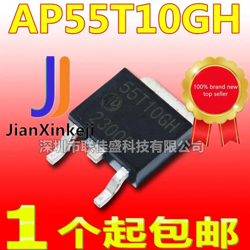 10pcs 100% orginal new  in stock AP55T10GH 55T10GH 56A 100V N-channel MOS tube field effect tube TO-252
