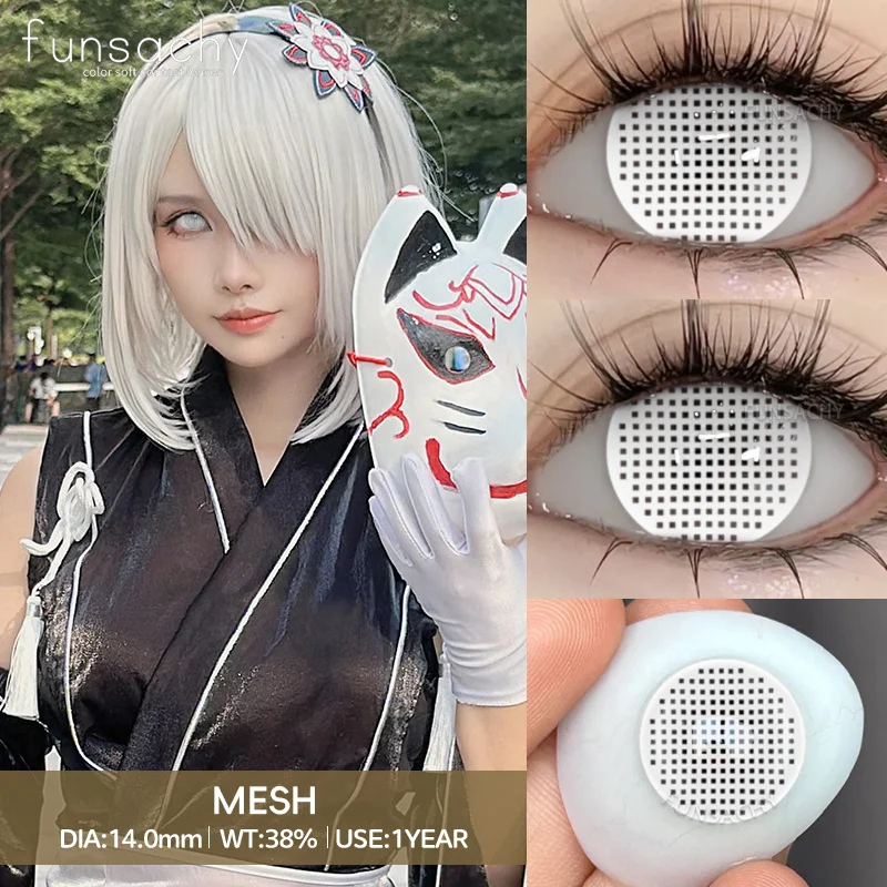 FUNSACHY 1 ペア吸血鬼コスプレコンタクトレンズ目アニメロールプレイングコンタクトレンズ化粧品カラフルな多色の目の瞳