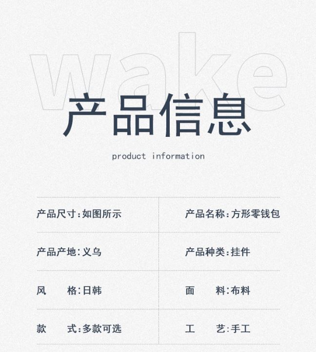 ディズニーステッチスクエアぬいぐるみ小銭入れ女の子かわいい 26 レタープリント財布子供ポータブルミニ収納袋子供の誕生日プレゼント