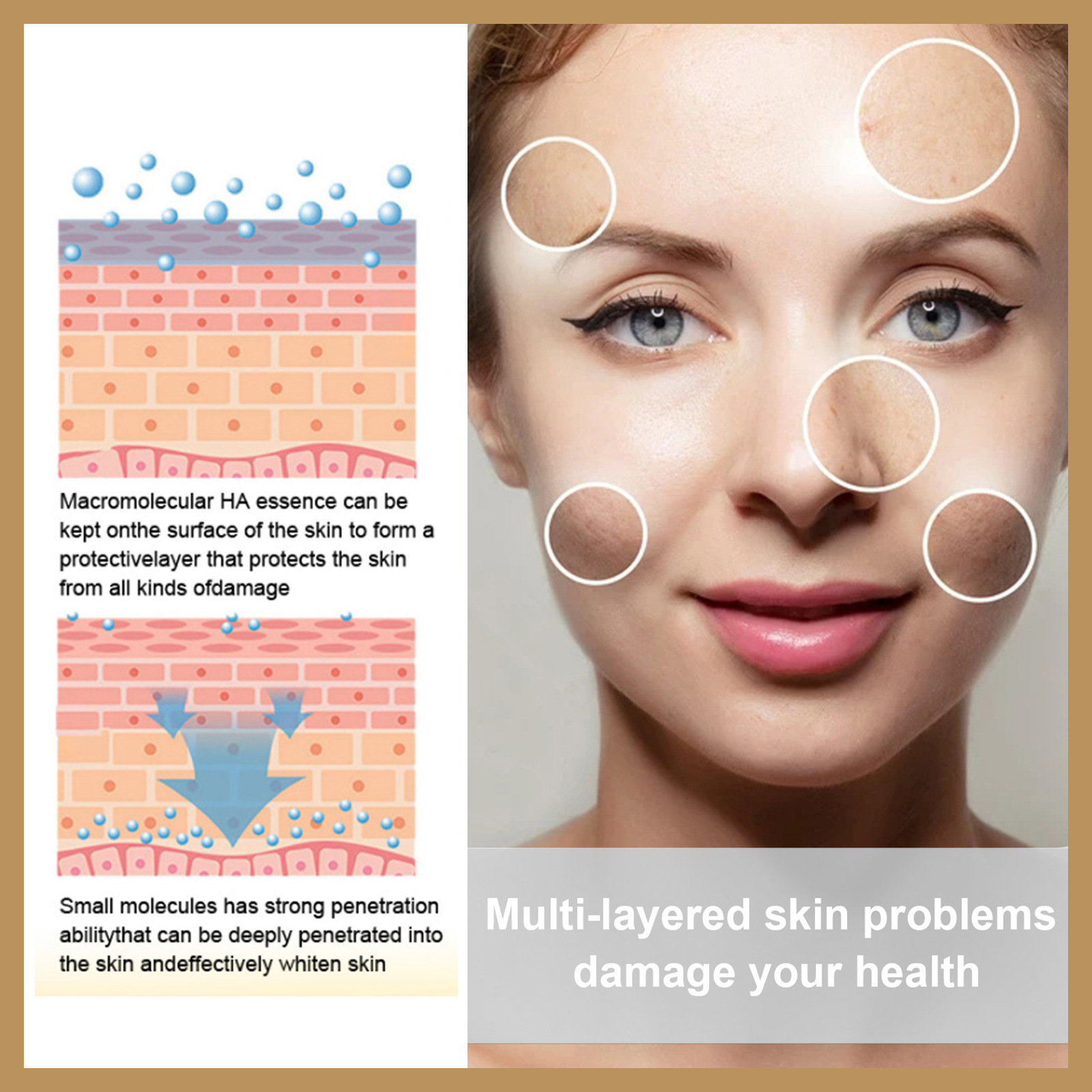 EELHOE Rice Toner for Face Brightening Serum Oil Control Moisturizing Facial Smooth Sensitive Skin Care Pore Shrinking Essence