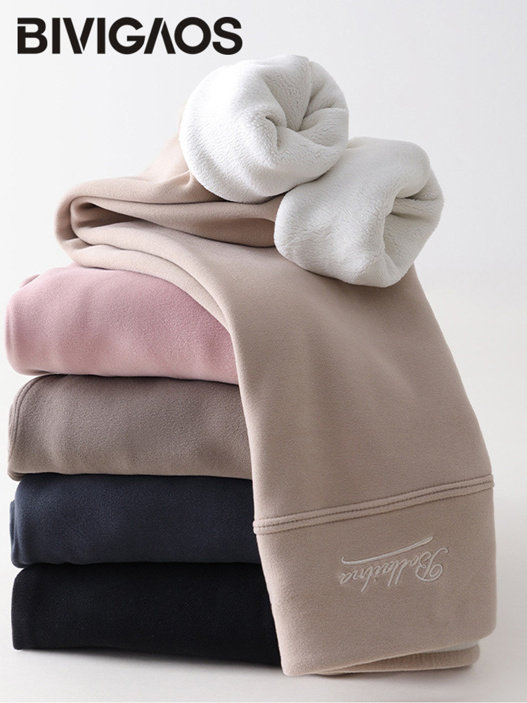 Vibigaos-女性用ベルベットレギンス,綿パッド入りパンツ,厚手,サーマル,ウォーム,ラム,冬,新コレクション