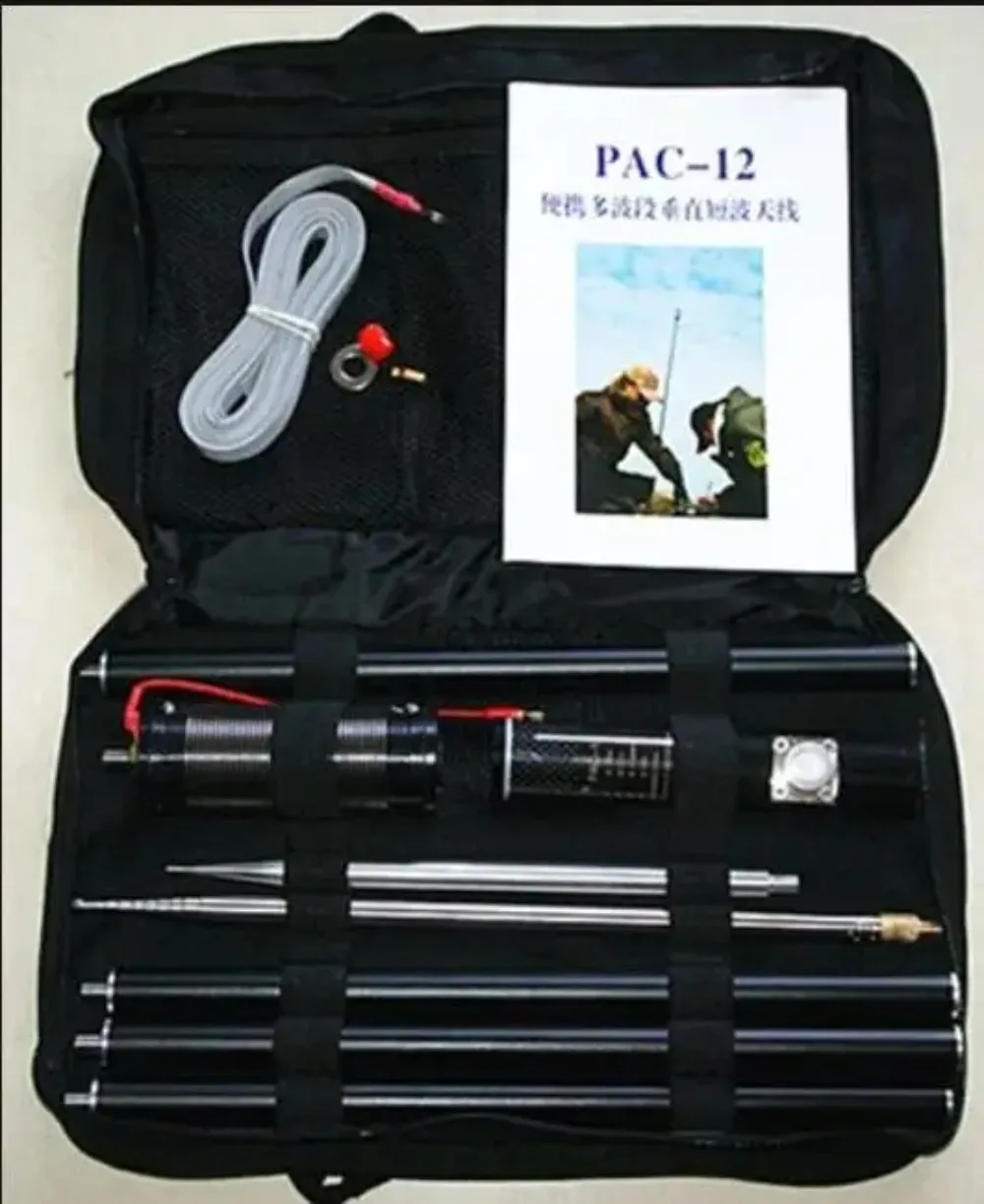 Antenne portative QRP de Sochi pour la radio de jambon Glissière extérieure PAC-12 7MHz-50MHz 100W multi bande HF à ondes courtes GP