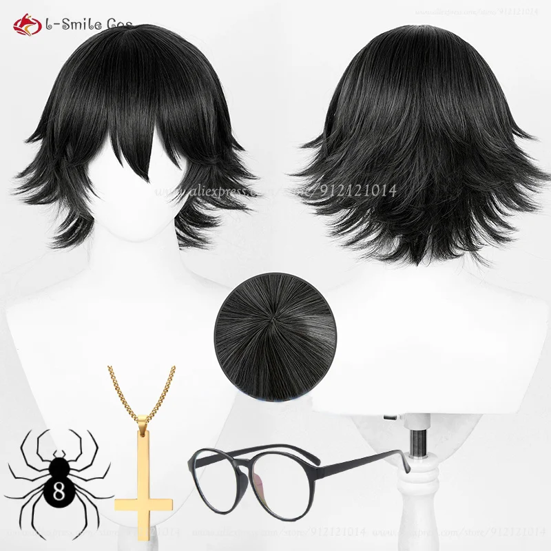Peluca de Cosplay de Anime Shizuku, peluca corta negra, pelucas Shizuku Murasaki con gafas, pelo sintético resistente al calor para Halloween + gorro de peluca