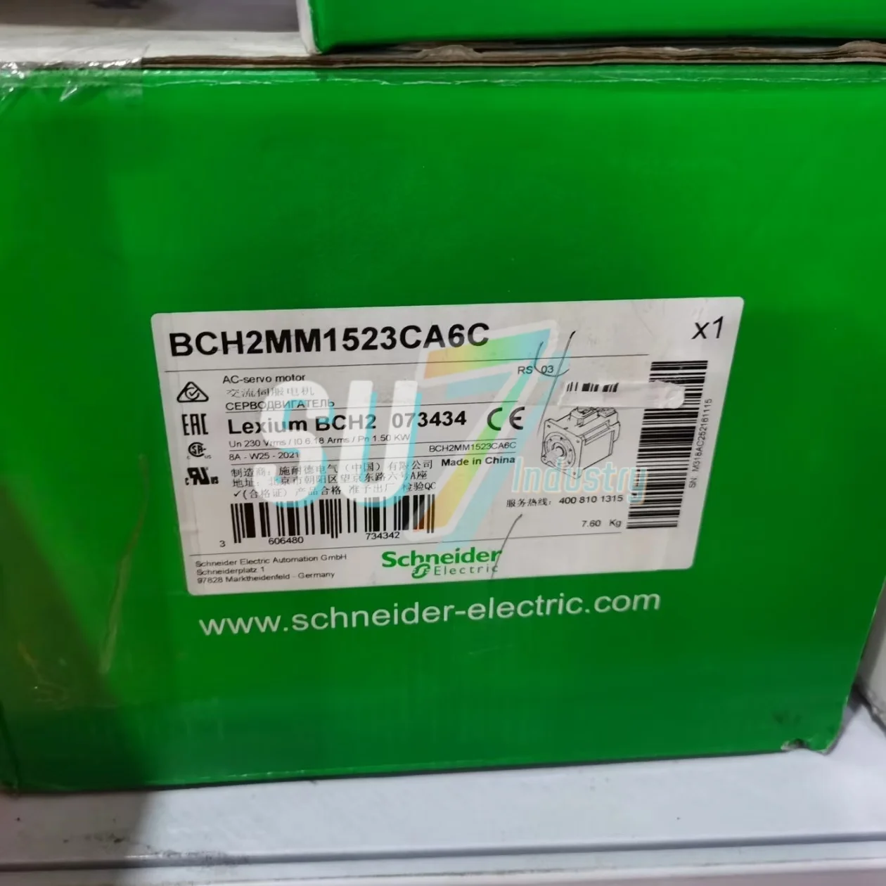 BCH2MM1523CA6C Novo servo motor original
