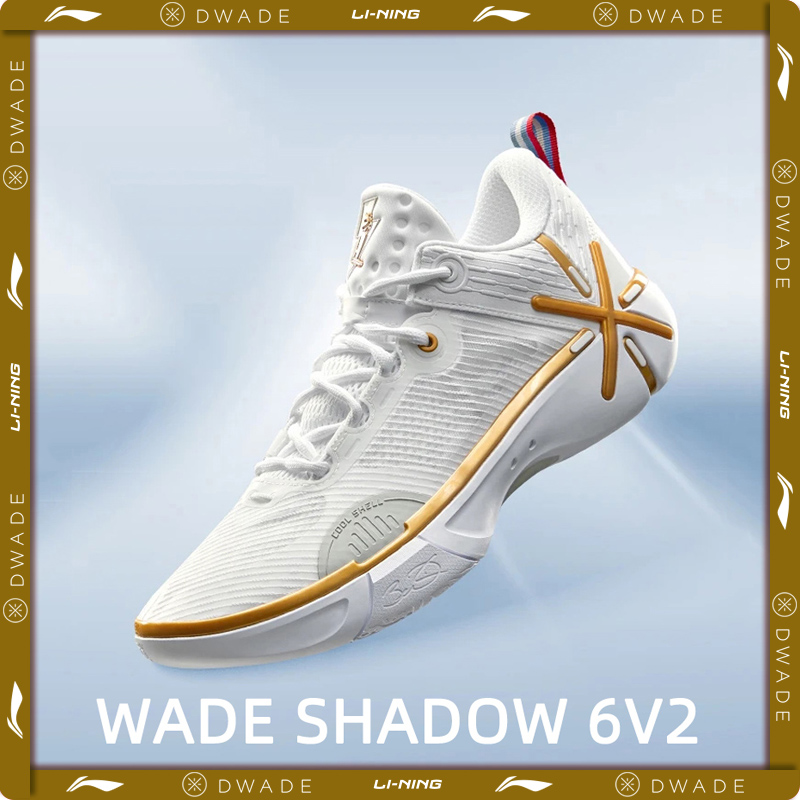 Li-Ning Männer WADE SHADOW 6V2 Auf Gericht Basketball Schuhe BOOM Kissen Tragbare Sport Schuhe Futter Stabile Unterstützung Turnschuhe ABPV021