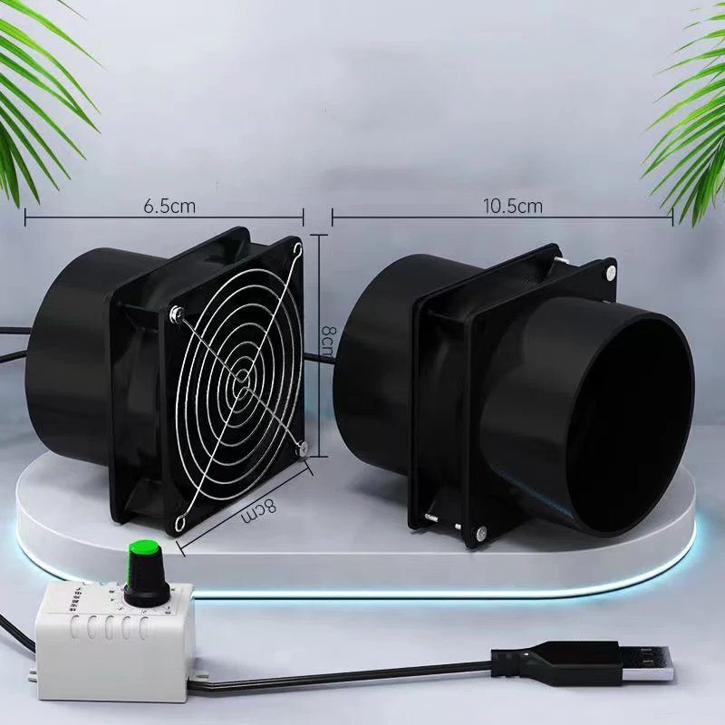 USB 調整可能な速度はんだ吸煙器 ESD ヒューム抽出器ファンパイプダクト排気ファン 1 メートルパイプ浴槽換気ファン
