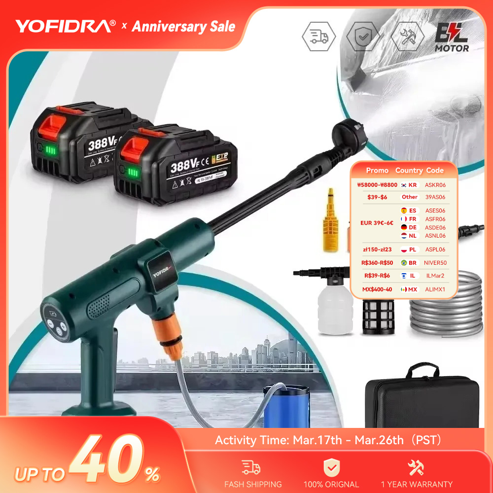 YOFIDRA 200Bar Bürstenlose Elektrische Hochdruckreiniger Wasserpistole 6IN1 Cordless Auto Waschmaschine Reinigung Garten Für Makita 18V Batterie