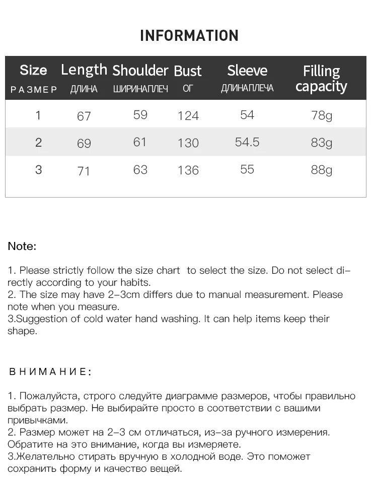 DUSHU 83G Füllkapazität genarbtes Patchwork grau braun Winter-Daunenjacke Damen mittelschwerer lockerer kurzer Kapuzen-weißer Entendaunenmantel