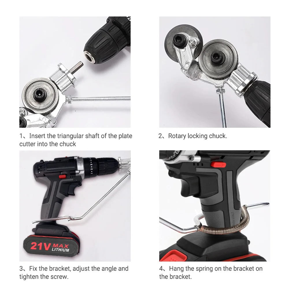 Perceuse électrique améliorée, coupe-métal, grignoteuse à double tête pour la coupe de tôles, d'aluminium et de plaques d'acier |   Fixateur de coupe inclus