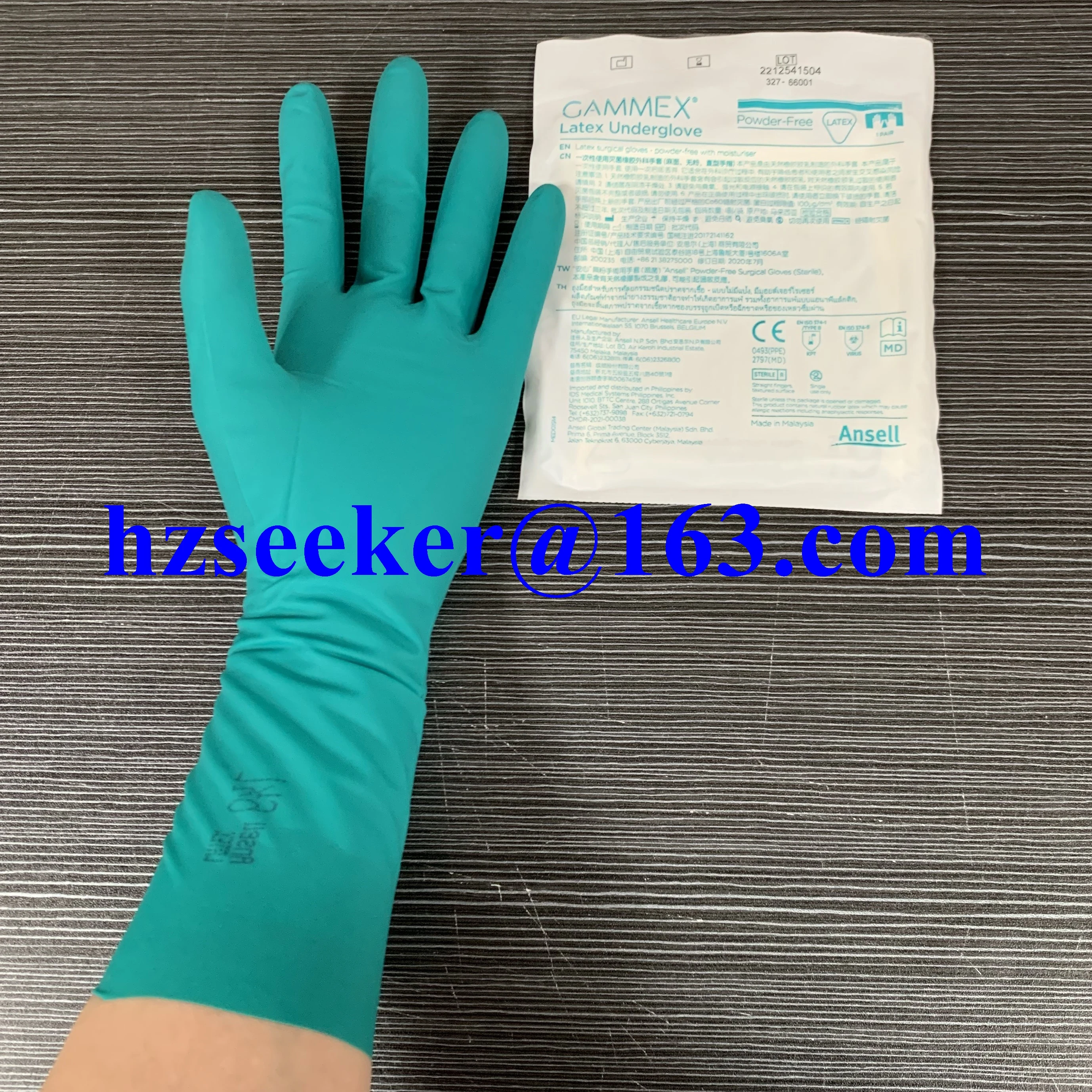 Ansell  Gammex underglove (1pair) 12 inch powder free latex green inner and outer layers/ultra-thin fine operation gloves 30 cm