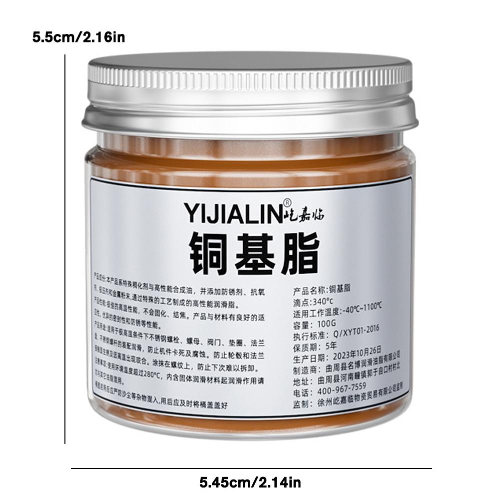 Draagbare Bolt Gear Koper Smeermiddel Hub Vet Auto Smeermiddel Waterdichte Rem Koperbasis Vet Draad Anti-seize Agent