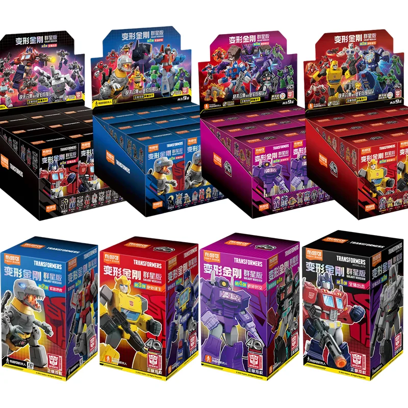 Blokees transformação optimus prime edição limitada blocos de construção figura ação deformado robô liga anime modelo crianças brinquedos