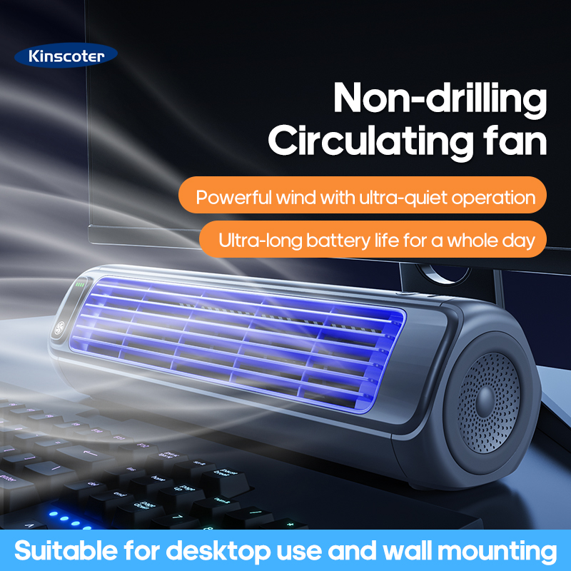 Новейший настенный вентилятор для кондиционирования воздуха, бесшумный бытовой перезаряжаемый башенный вентилятор, вертикальный настольный воздухоохладитель для спальни, гостиной