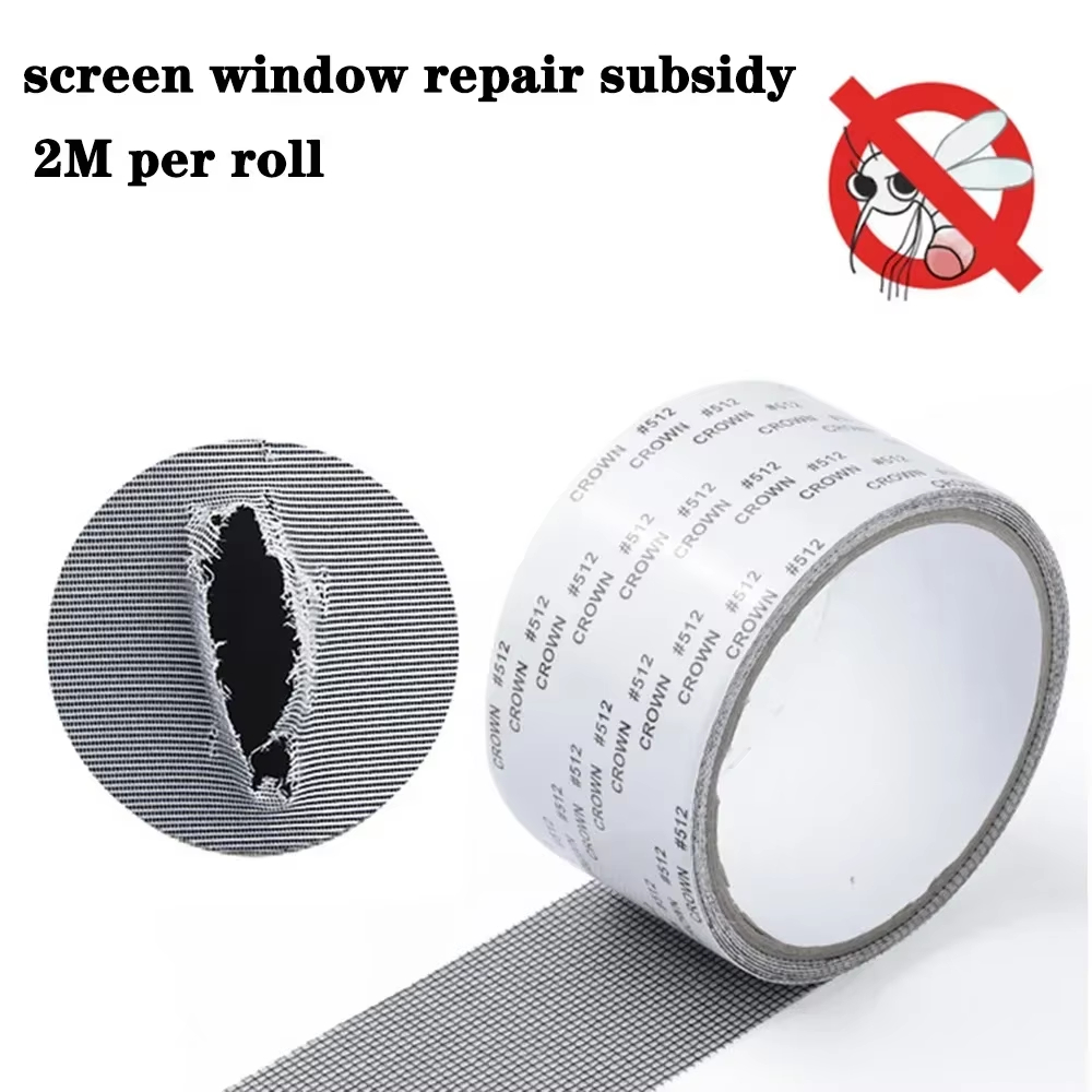 Strong Waterproof Self-Adhesive Window Screen Repair Mesh Tape for Covering Holes Tears Anti-Insect Mosquito Net Door Fix Patch