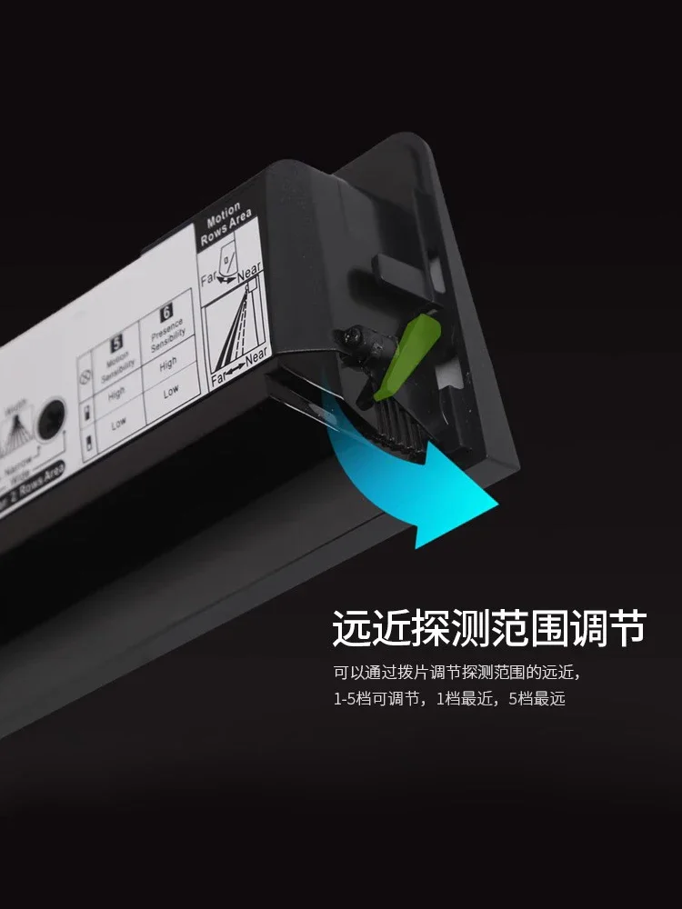 Start the  anti-pinch integrated induction sensor induction door  probe