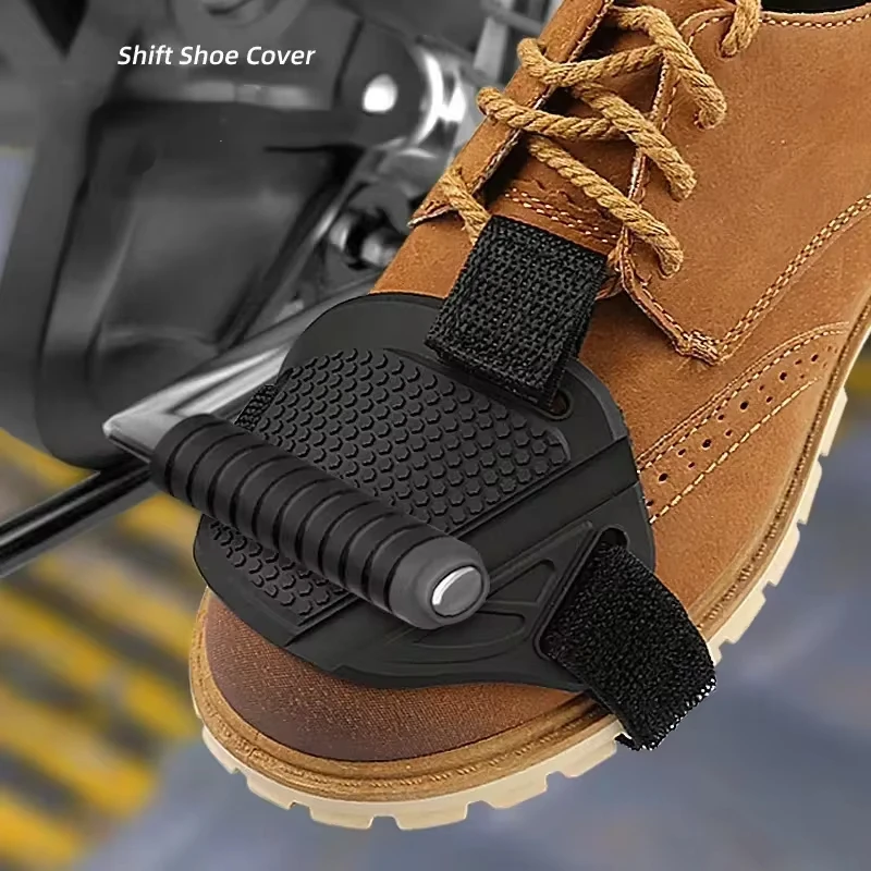 Almohadilla de cambio de goma para motocicleta, cubierta antideslizante para zapatos, botas para motocicleta, protectores de palanca de cambios, accesorios