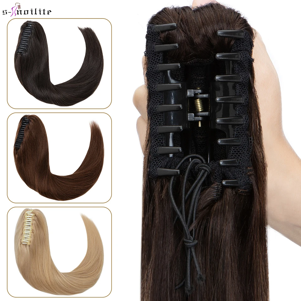 S-noilite 120g คลิปในหางม้า Human Hair EXTENSION 20 นิ้วธรรมชาติ TAIL Hairpiece สําหรับผู้หญิงหนาปลอมผมหางม้าสีบลอนด์