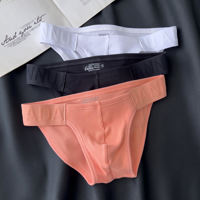 Short en coton fileté pour hommes, sac en U tridimensionnel, fourche haute respirante, couleur unie
