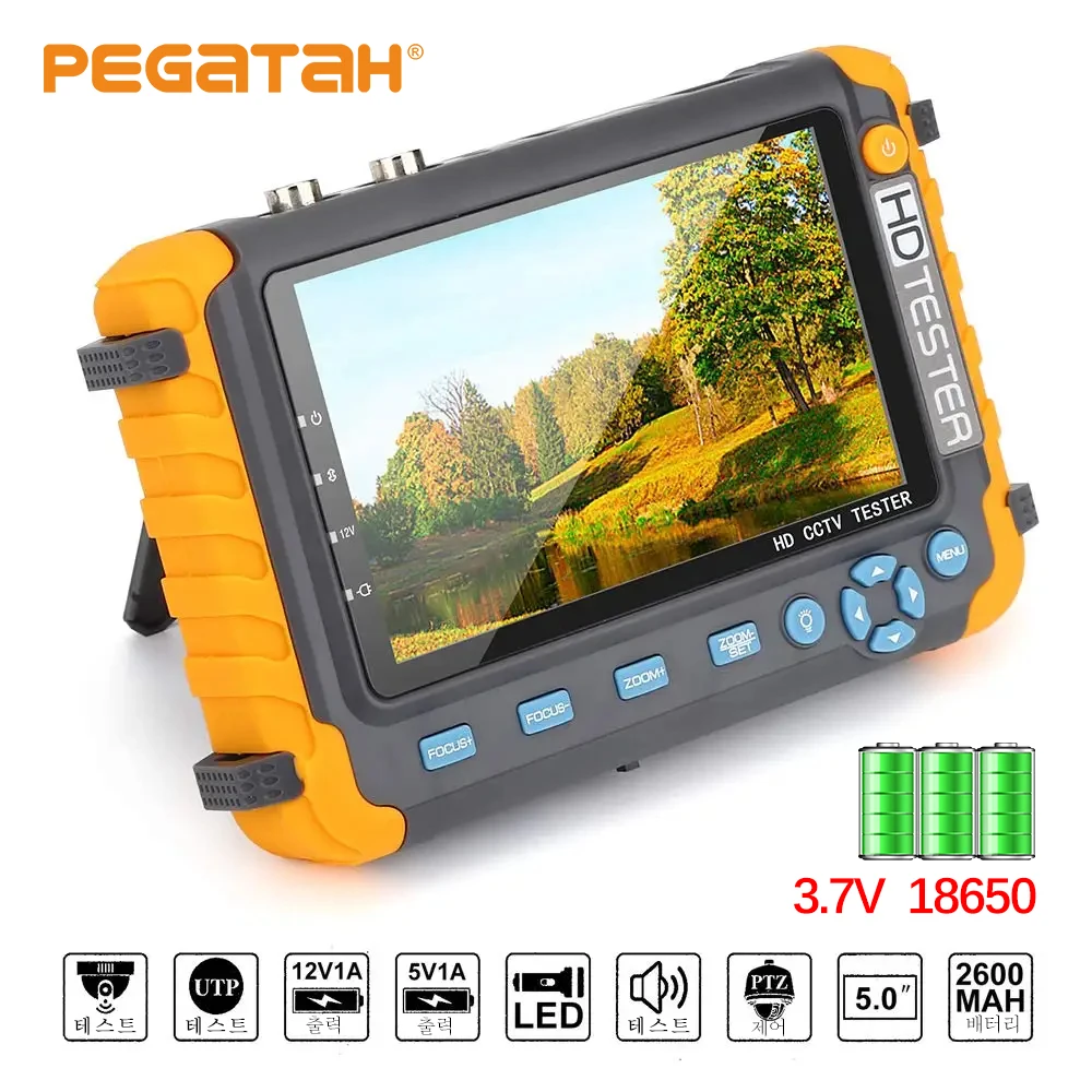 PEGATAH тестер монитора камеры видеонаблюдения IV8W 8MP AHD/CVI/TVI CVBS CCTV тестер камер AHD тестеры с HDMI VGA вход видео тестер