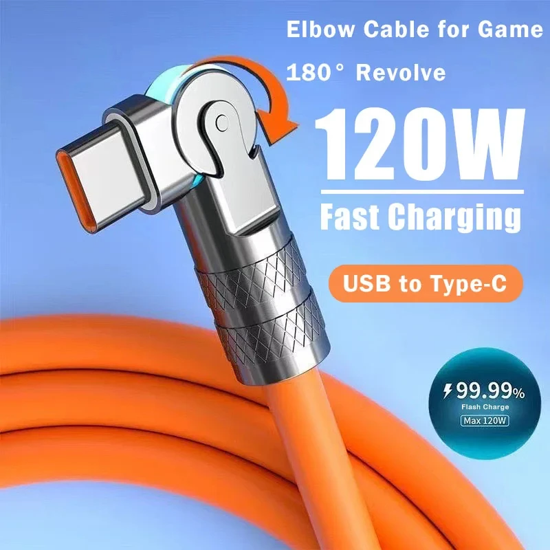 120 ワット 7A 高速充電 USB タイプ C ケーブル 180 度回転エルボケーブルゲーム用 Xiaomi Redmi 名誉電話充電器 USB C ケーブル
