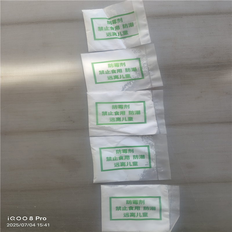 5 bags of mildew preventer, plant fiber wall covering with mildew preventer, moisture-proof powder