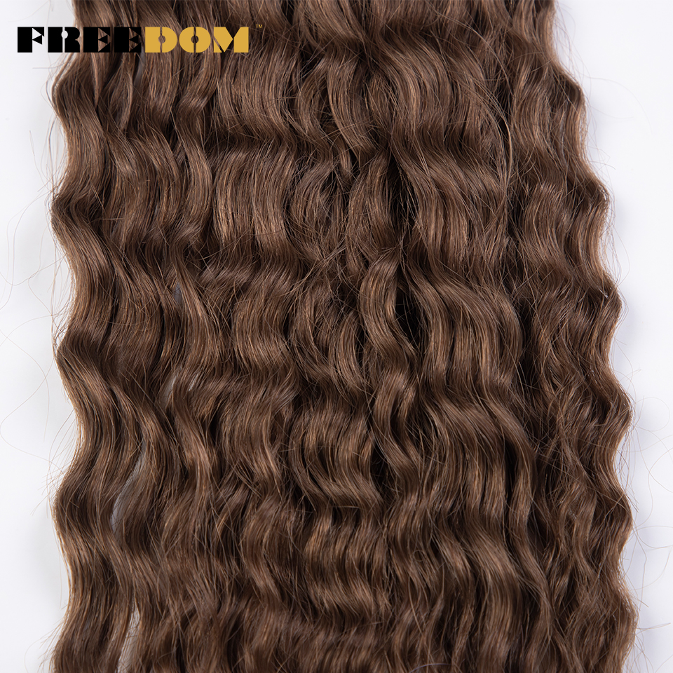 自由合成カーリーヘア三つ編み 24 インチ水波ツイストかぎ針編み三つ編みヘアオンブルピンクジンジャー編組ヘアエクステンション