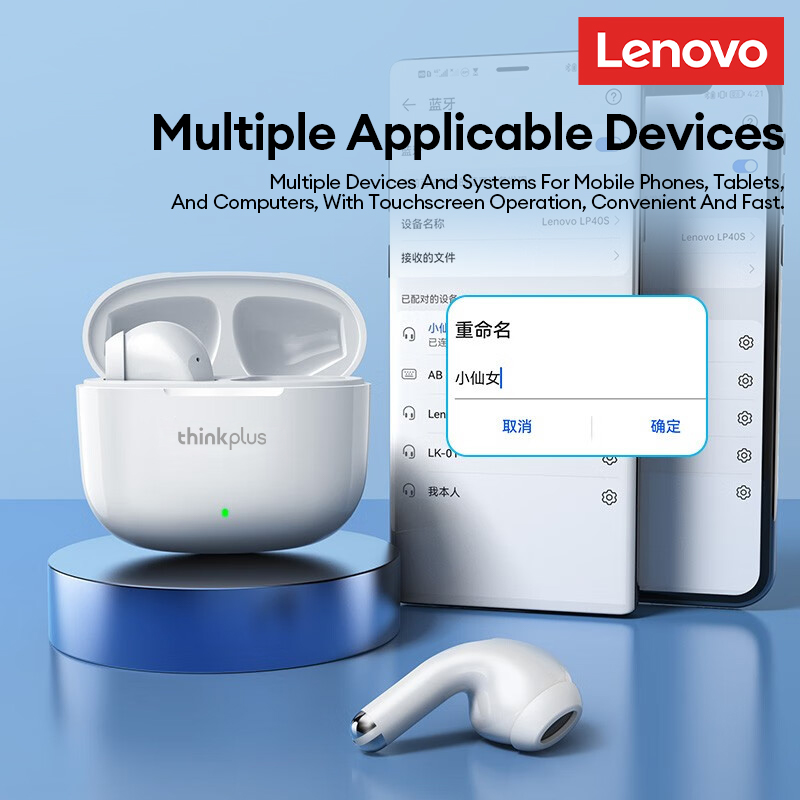 Lenovo-auriculares inalámbricos LP40 Pro TWS, cascos deportivos con Bluetooth 5,1, reducción de ruido, Control táctil, 250mAH, originales