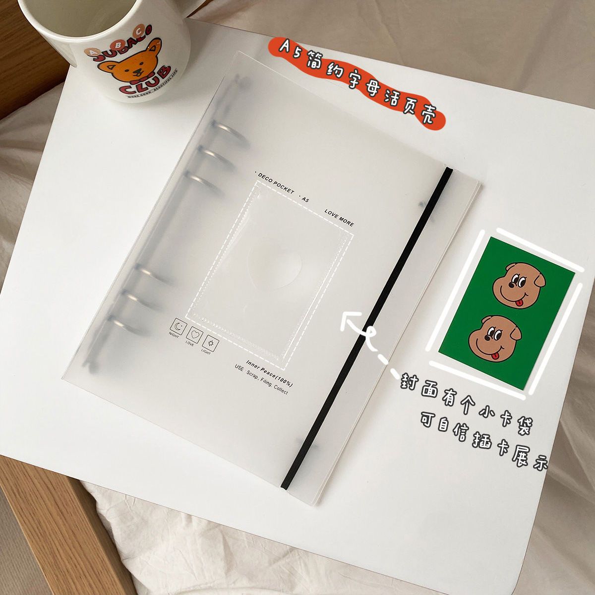 Прозрачный чехол для альбома A5 с отрывными листами, съемная папка «сделай сам», альбом с 6 отверстиями, прозрачный внутренний лист, папка для фотокарт, хранение