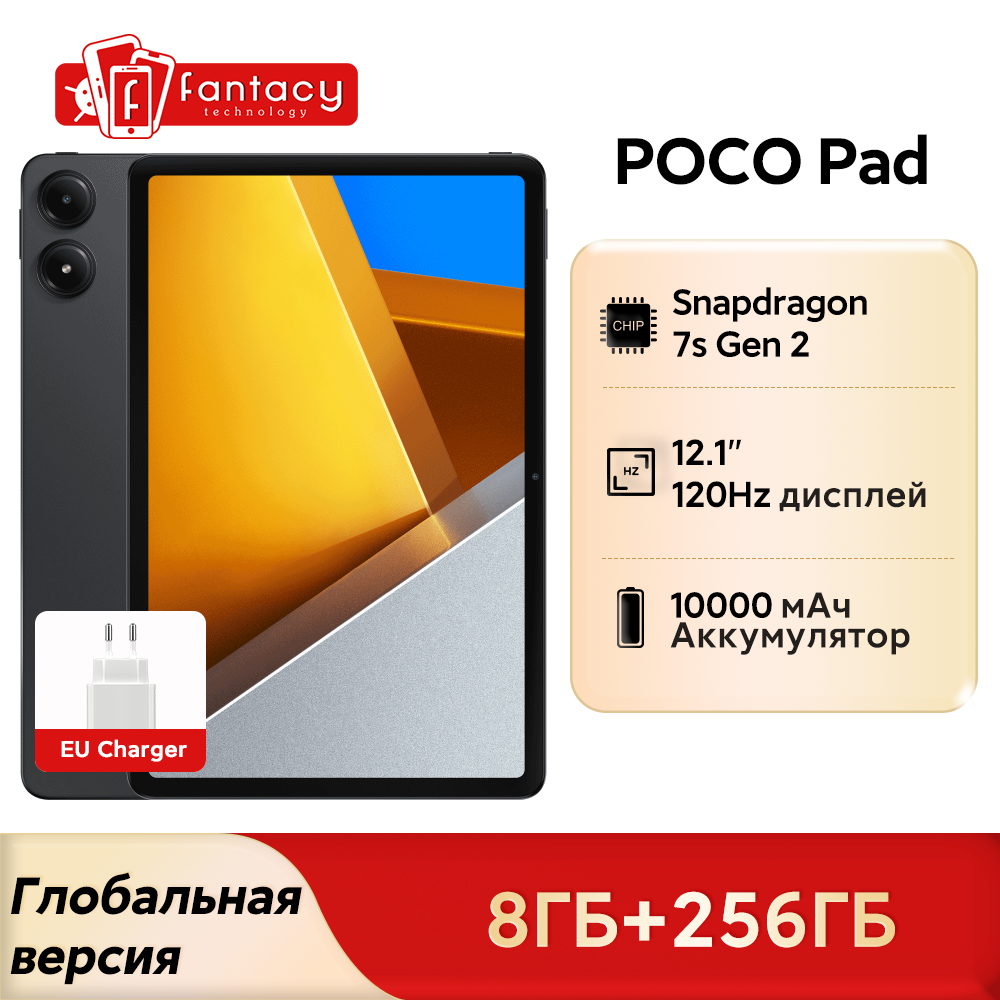 Poco pad tablet 8gb 256gb 33w 10000mah snapdragon 7s gen 2 octa core 12.1 ''120hz 2.5k display versão global