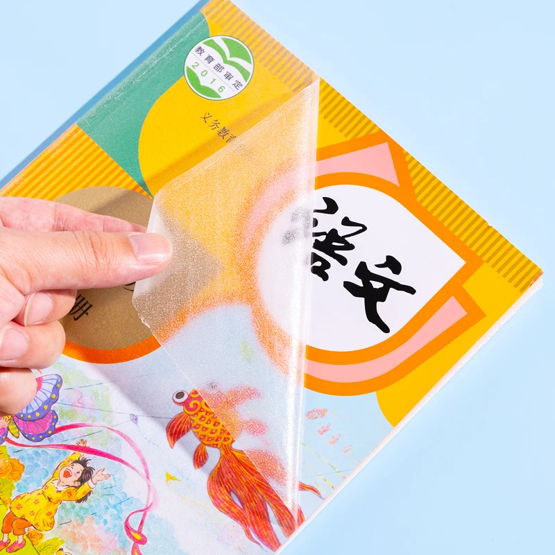 10 Sheets A4/16K/25K Transparent Self Adhesive Book Cover Wrapper Waterproof Book Wrap Paper Film Matte Clear Notebook Protector