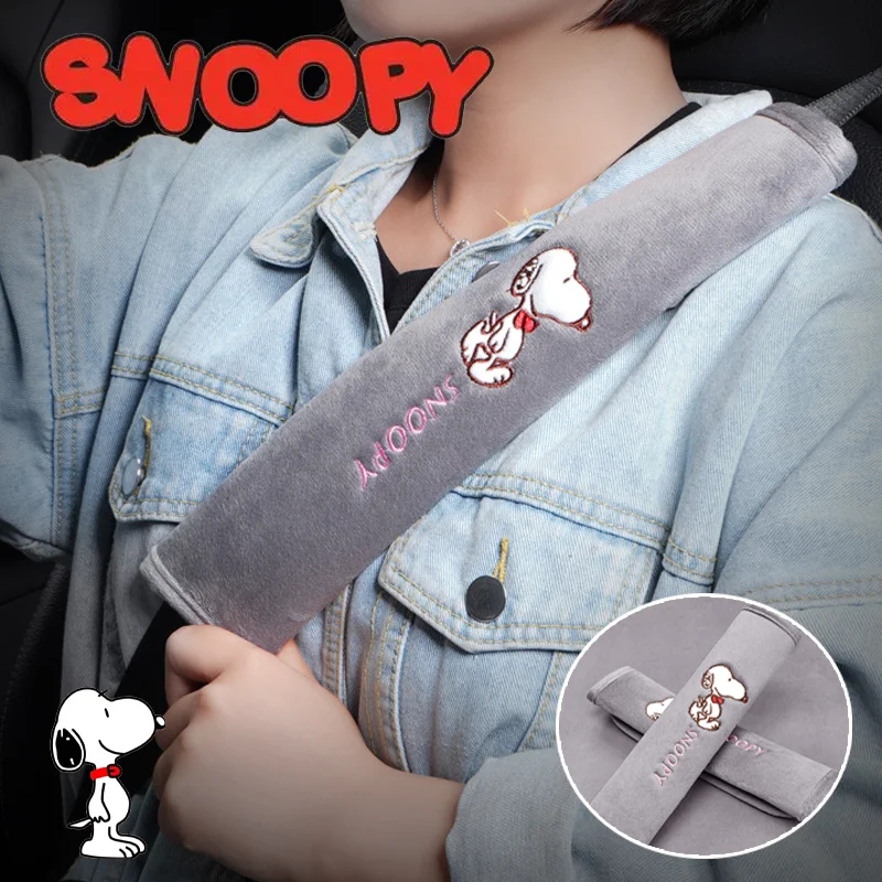 Snoopy Накладка для ремня безопасности автомобиля милый мультяшный регулируемый наплечный чехол дышащая защитная накладка аксессуары для интерьера автомобиля украшение